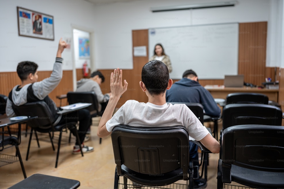 المناهج الدراسية
